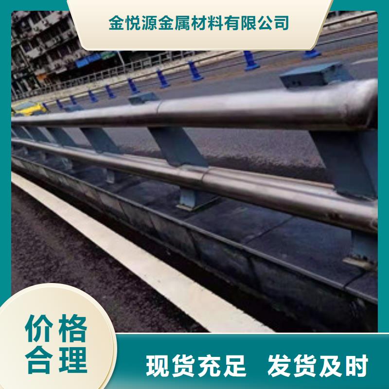 复合管304不锈钢复合管经销商