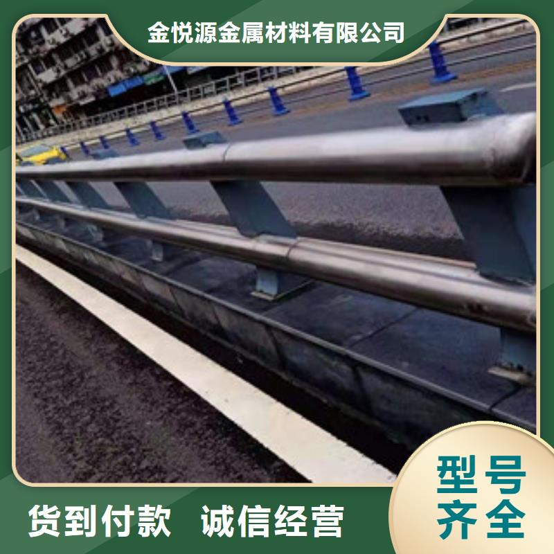 复合管不锈钢复合管栏杆专业生产N年