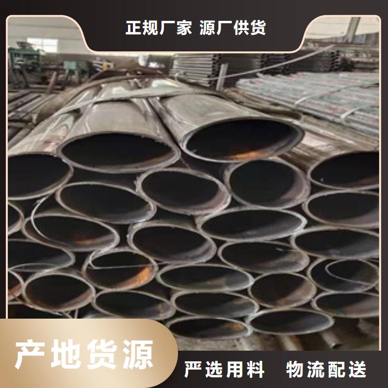 复合管-【铝合金护栏】自产自销