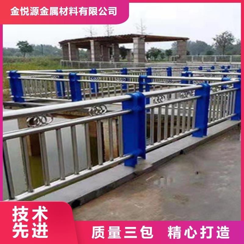 金悦源木栈道拉索护栏【复合管】_【河道护栏】专注细节更放心诚信商务网