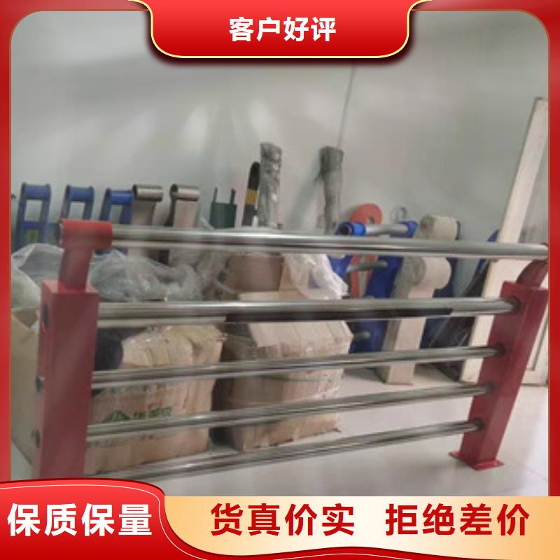 复合管_河道防撞栏杆N年大品牌