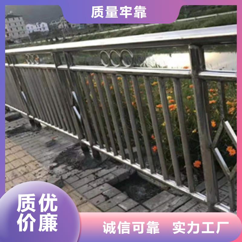 复合管-立柱批发供应