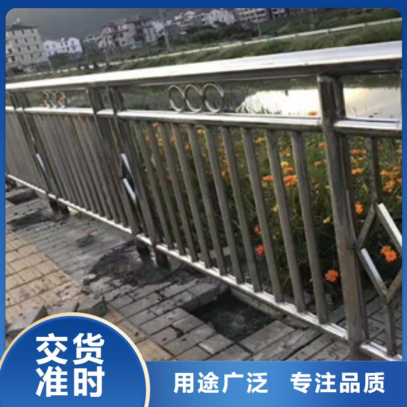 复合管【高速开口栏网】设计合理