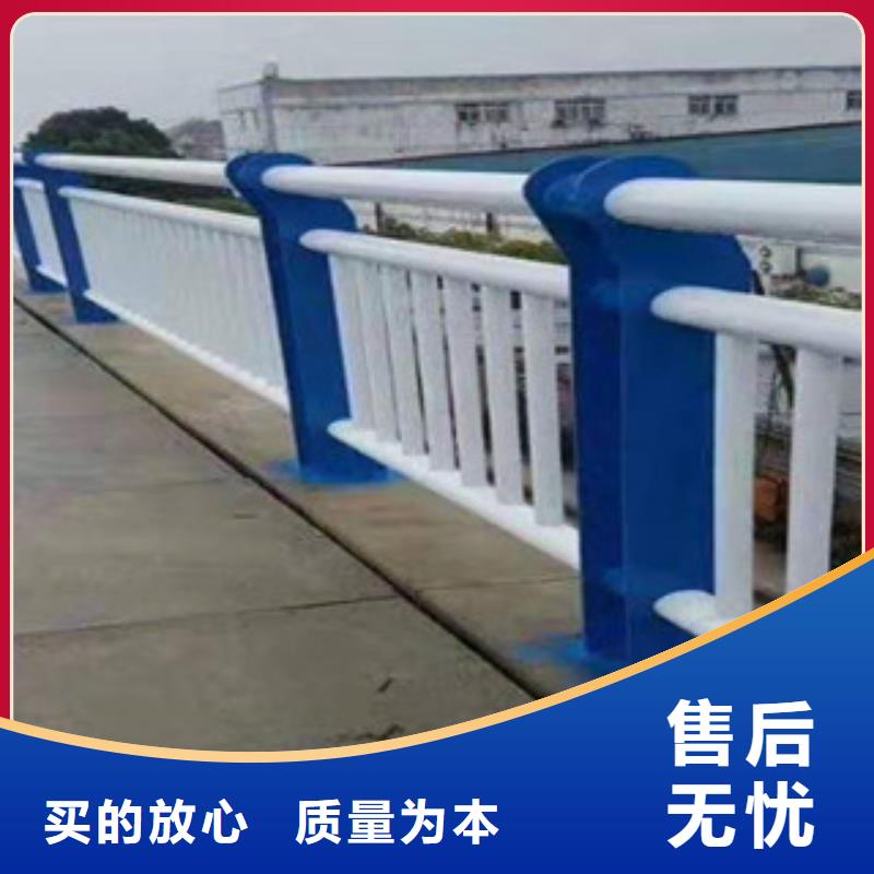 复合管-【交通护栏】品质优良