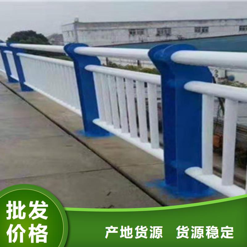 复合管立柱桥梁防撞护栏精工打造