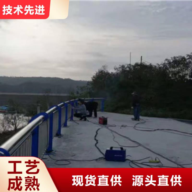 复合管城市景观防护栏多种规格库存充足