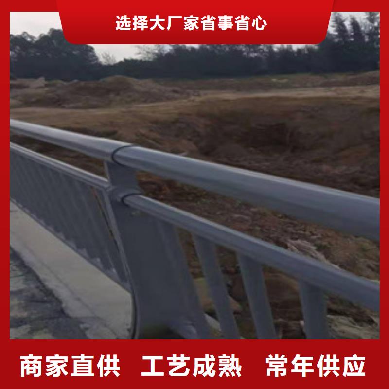 复合管不锈钢复合管护栏好产品不怕比