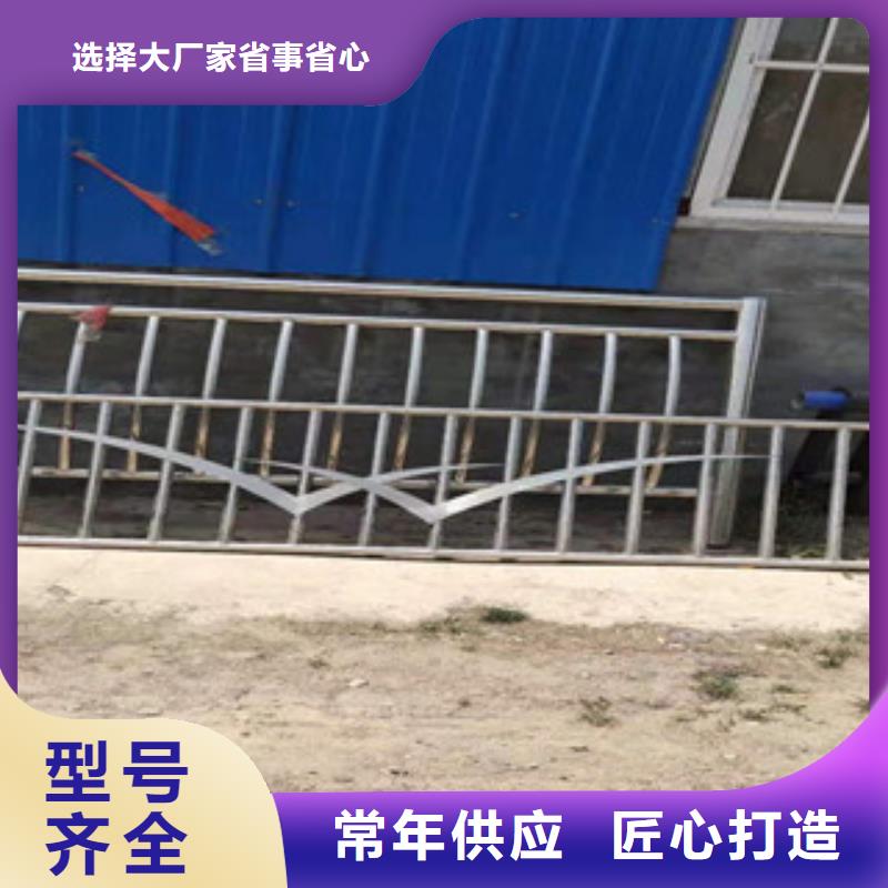 复合管-立柱批发供应