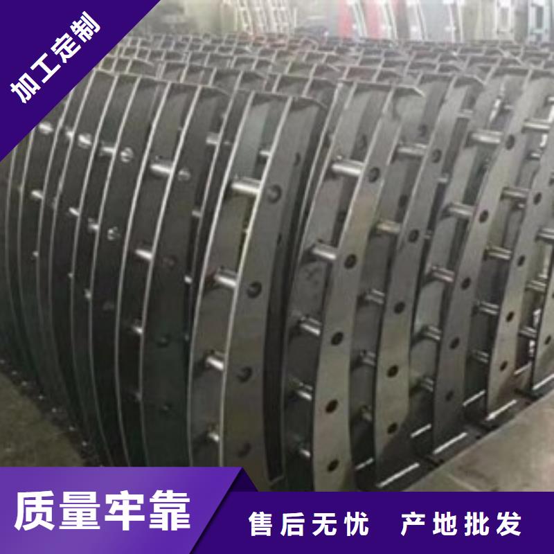 201不锈钢复合管视频-江苏省|宿迁|南京|南通|淮安|泰州|盐城|连云港201不锈钢复合管-俊邦