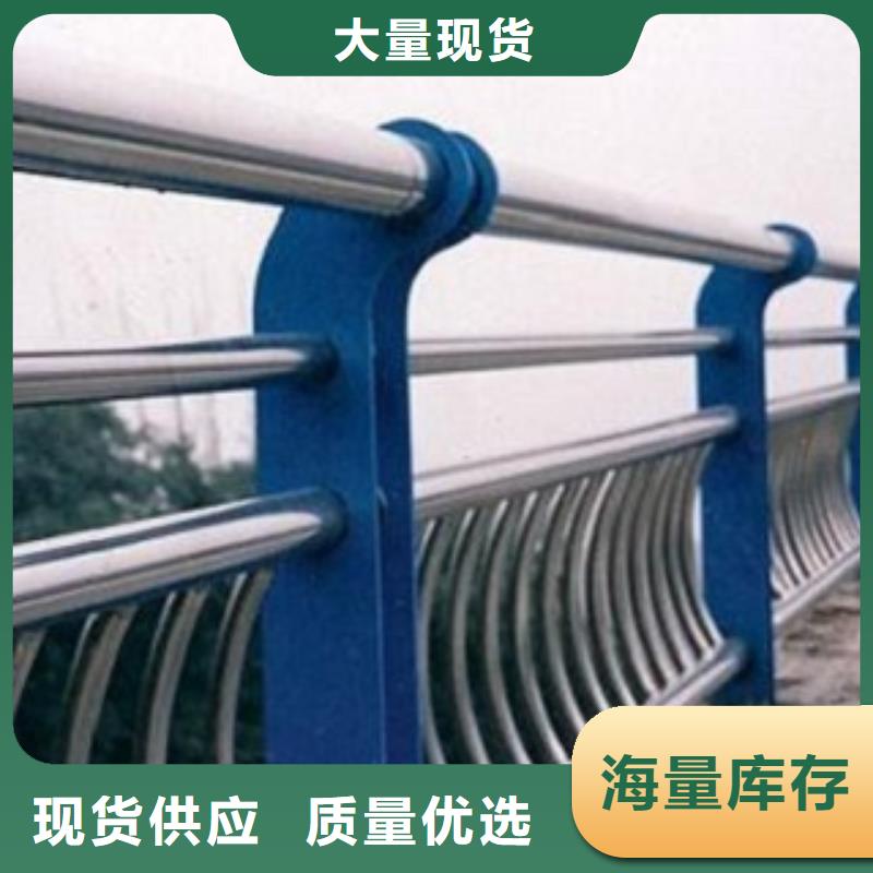 不锈钢复合管防撞护栏立柱实力优品