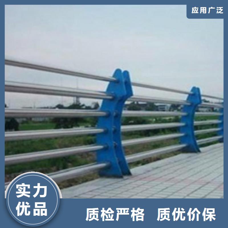 不锈钢复合管防撞护栏立柱实力优品