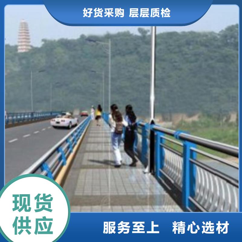 不锈钢复合管,【交通防撞围栏】您身边的厂家