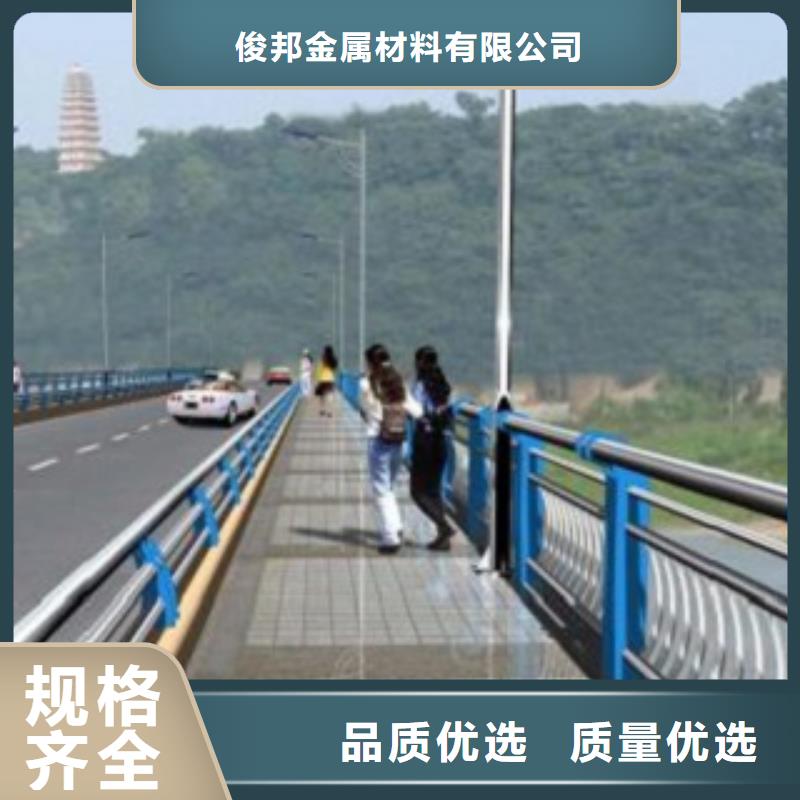 不锈钢复合管-镀锌波形护栏实体诚信厂家