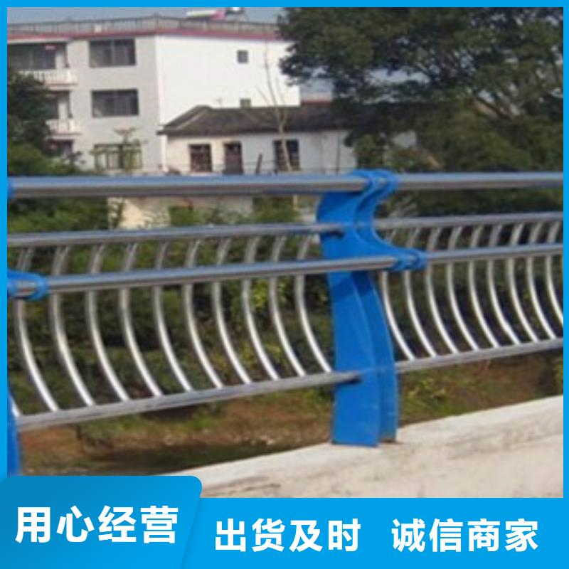 201不锈钢复合管视频-江苏省|宿迁|南京|南通|淮安|泰州|盐城|连云港201不锈钢复合管-俊邦