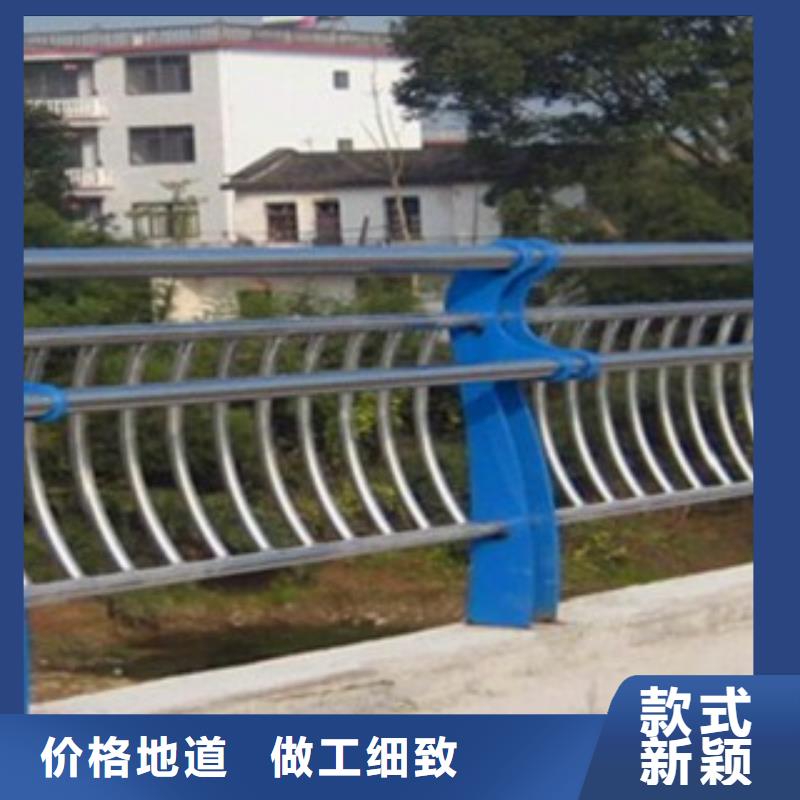 不锈钢复合管不锈钢立柱欢迎来电询价