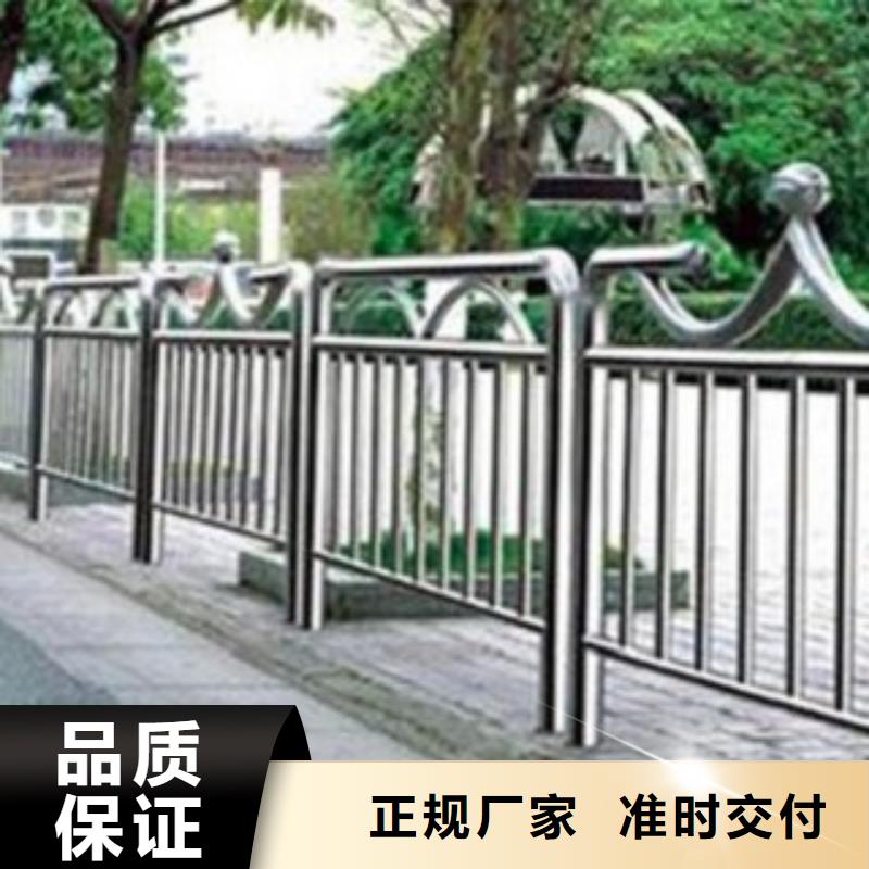 不锈钢复合管不锈钢复合管护栏从厂家买售后有保障