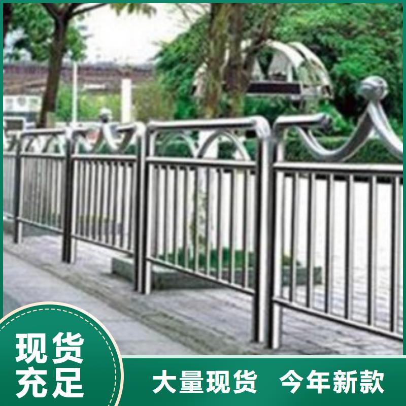 不锈钢复合管不锈钢复合管护栏从厂家买售后有保障