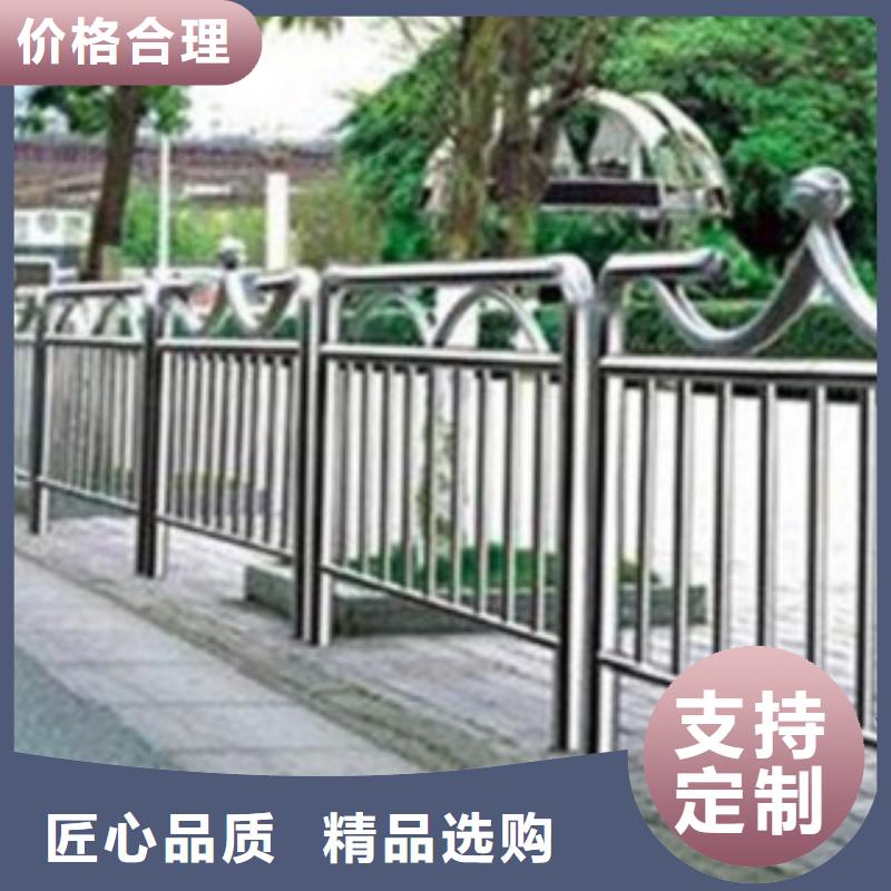 不锈钢复合管-镀锌波形护栏实体诚信厂家