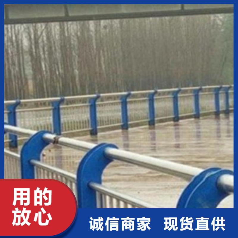 不锈钢复合管不锈钢复合管护栏价格地道