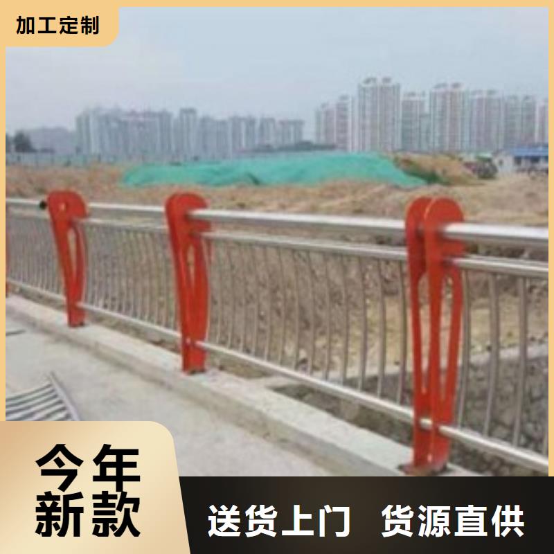 不锈钢复合管不锈钢立柱欢迎来电询价
