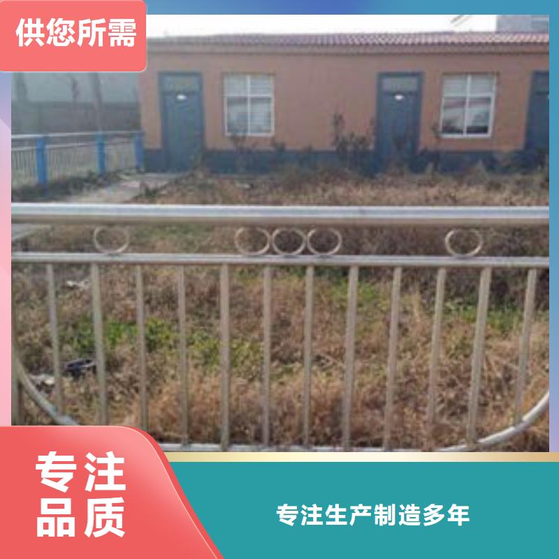 不锈钢复合管不锈钢复合管护栏价格地道