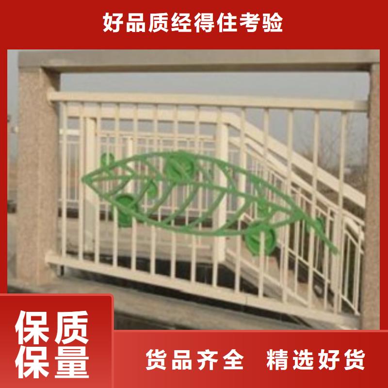 【不锈钢复合管LED灯光护栏售后服务完善】