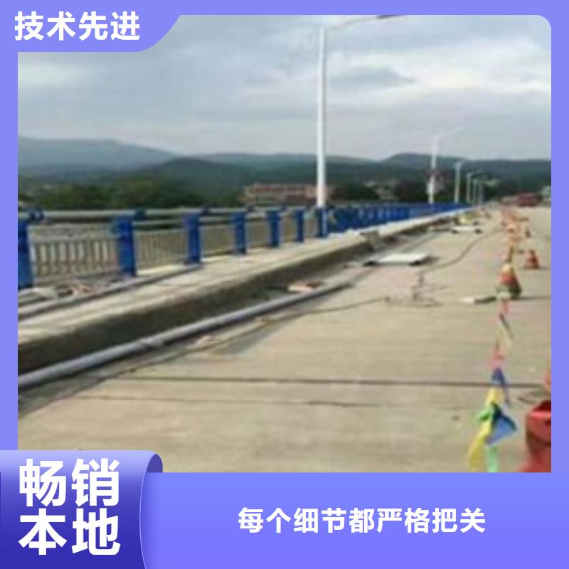 不锈钢复合管【防撞桥梁护栏】品质保证