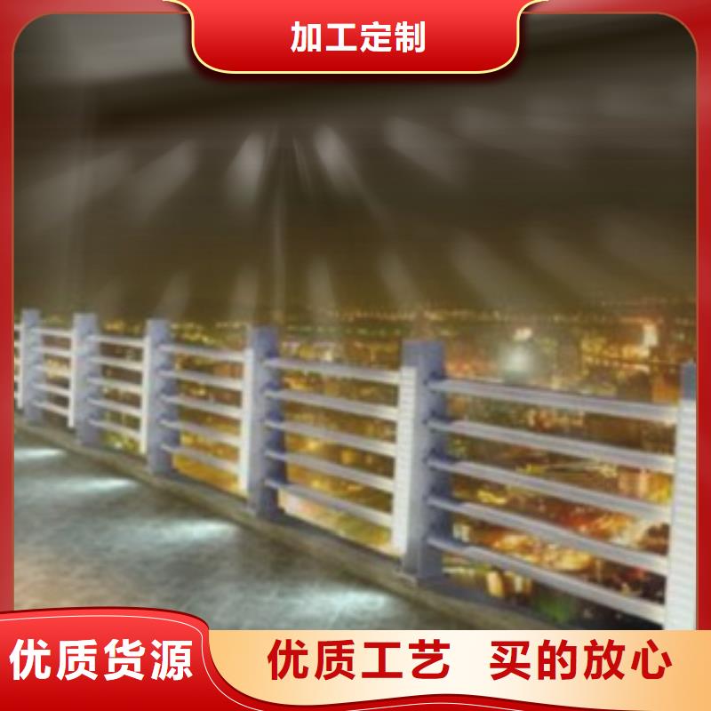 不锈钢复合管,不锈钢复合管栏杆价格地道