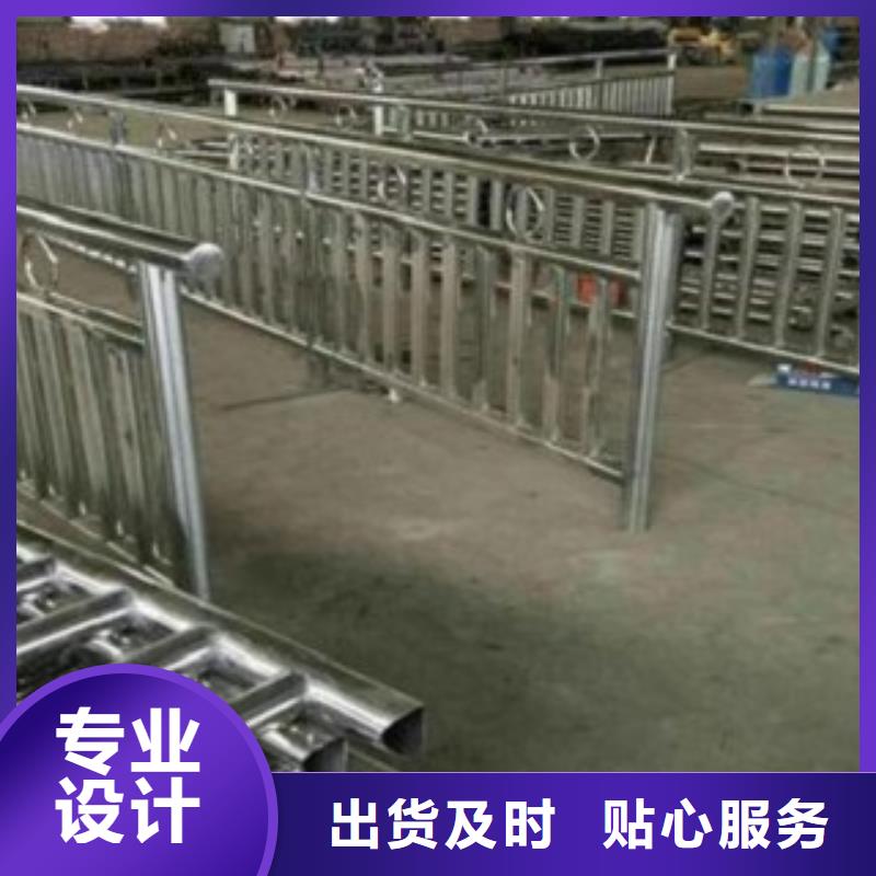 不锈钢复合管【防撞桥梁护栏】品质保证