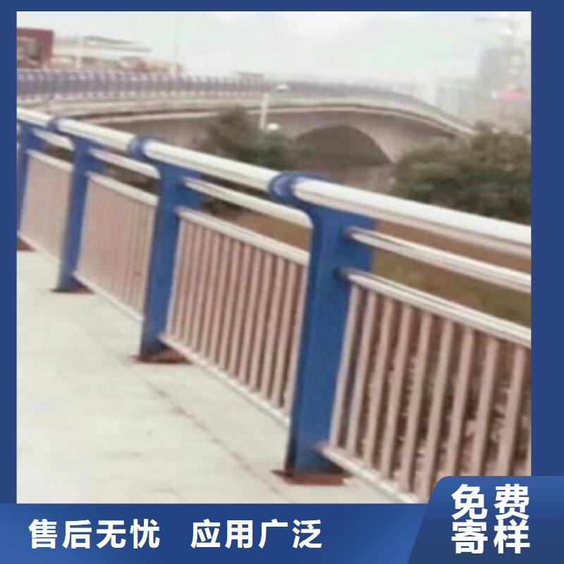 不锈钢复合管不锈钢复合管护栏从厂家买售后有保障