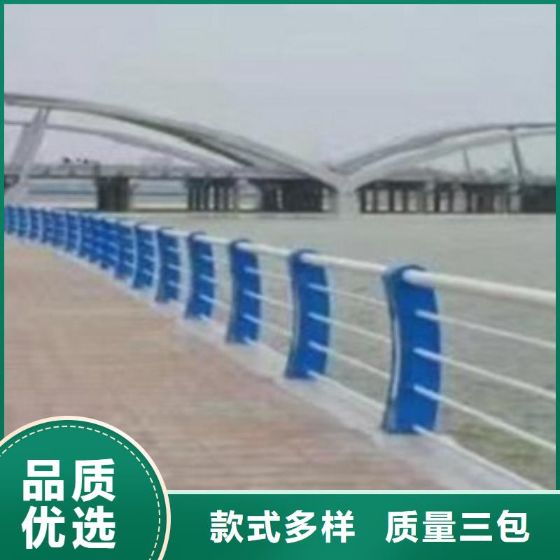 不锈钢复合管,【交通防撞围栏】您身边的厂家