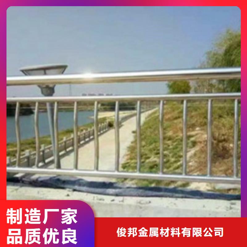 不锈钢复合管不锈钢复合管护栏价格地道