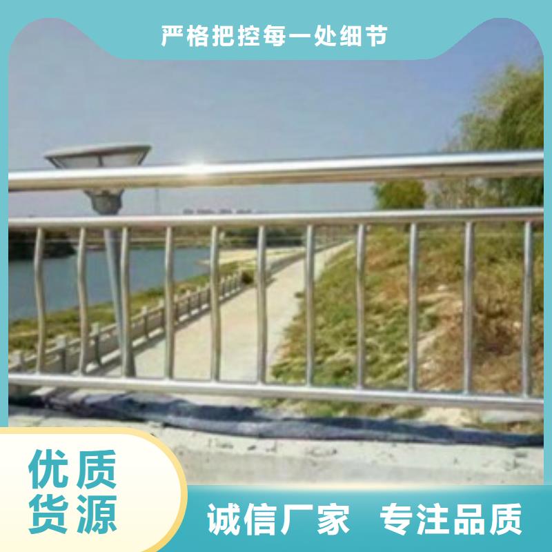 不锈钢复合管,【交通防撞围栏】您身边的厂家