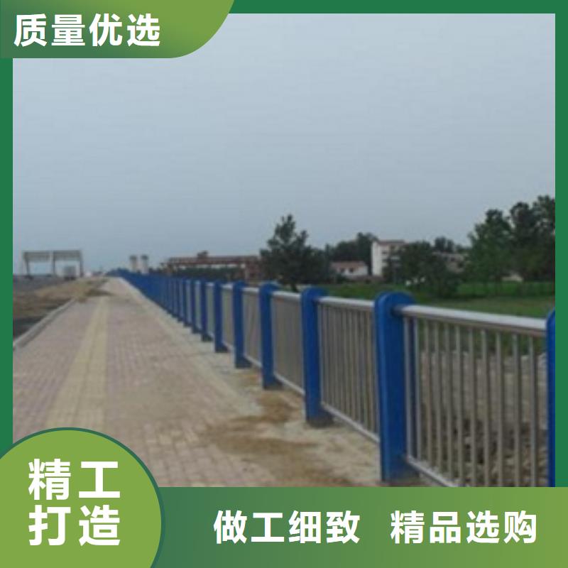 不锈钢复合管不锈钢复合管护栏从厂家买售后有保障