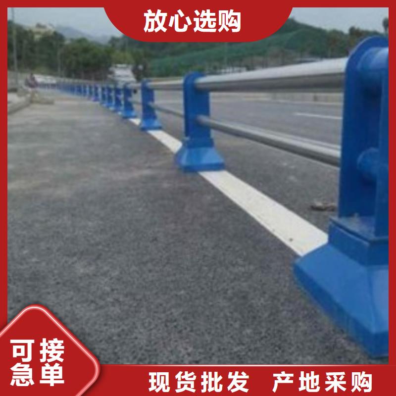 不锈钢复合管不锈钢复合管护栏从厂家买售后有保障