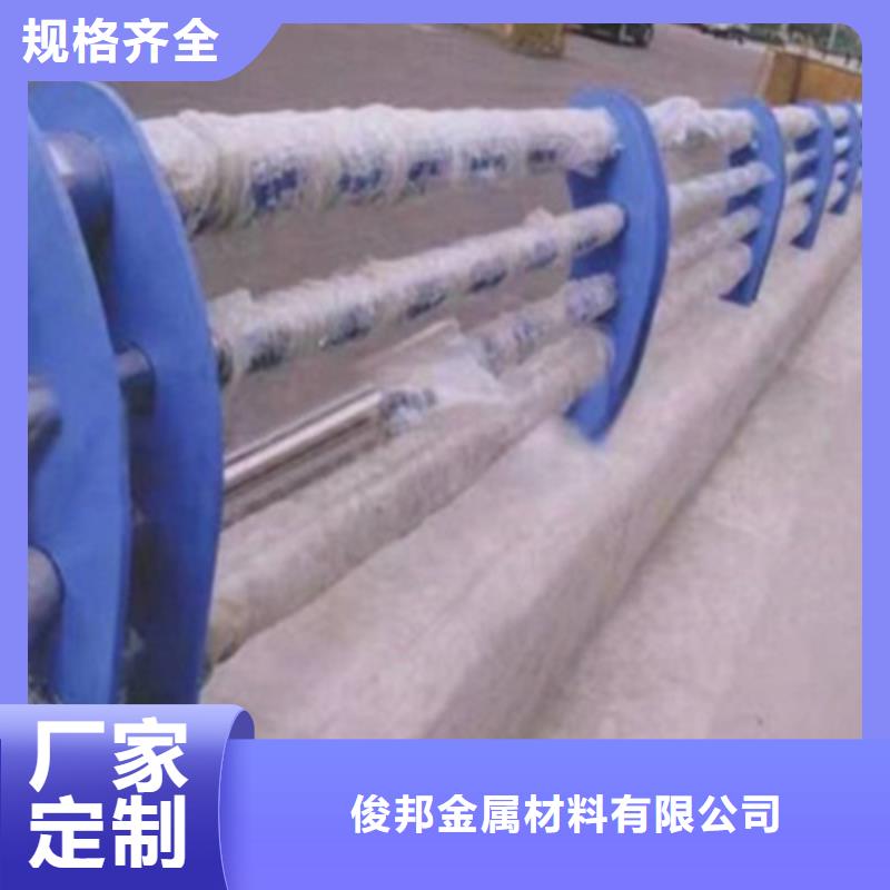 【景观桥梁护栏桥梁防撞护栏产品实拍】