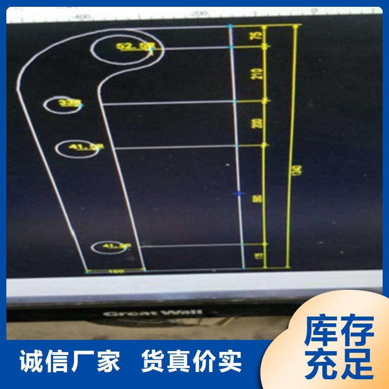【景观桥梁护栏】 不锈钢护栏品质商家-市场覆盖|鼎湖|高要|梅州|湛江|广州|汕尾-诚信商务网