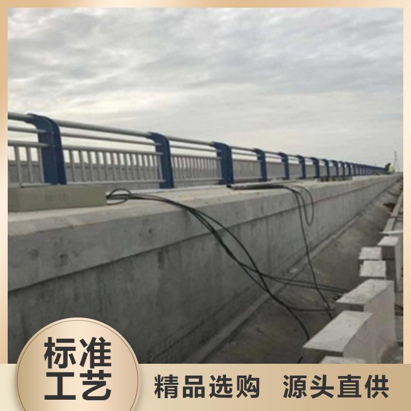 景观桥梁护栏304不锈钢复合管诚信可靠