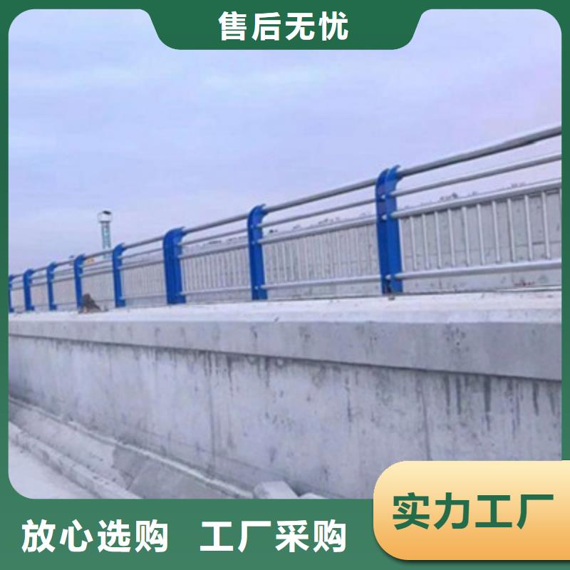 201不锈钢复合管视频-201不锈钢复合管(俊邦)覆盖地域广东省梅州市梅江|蕉岭|珠海|茂名|中山|云浮