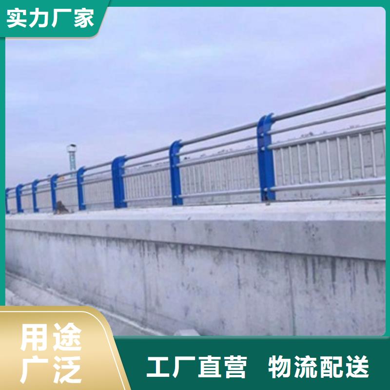 【景观桥梁护栏】 不锈钢护栏品质商家-市场覆盖|鼎湖|高要|梅州|湛江|广州|汕尾-诚信商务网