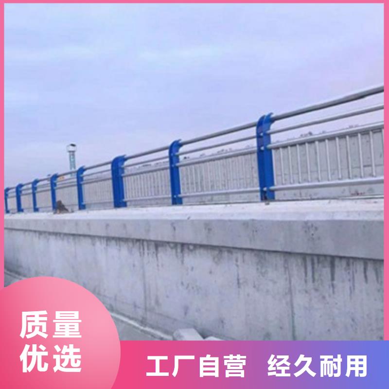 景观桥梁护栏LED灯光护栏厂家品控严格