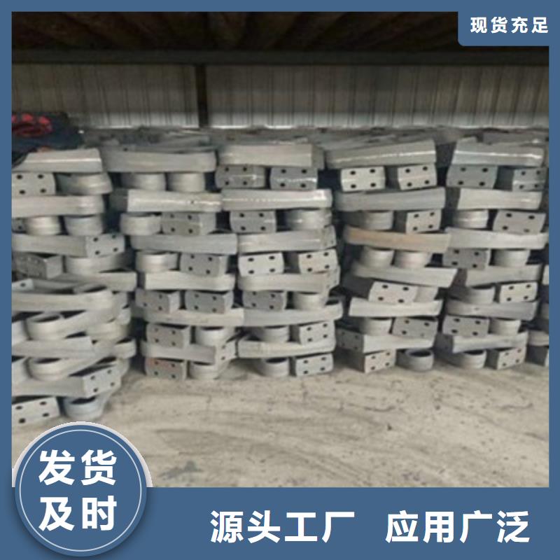 【景观桥梁护栏】 不锈钢护栏品质商家-市场覆盖|鼎湖|高要|梅州|湛江|广州|汕尾-诚信商务网