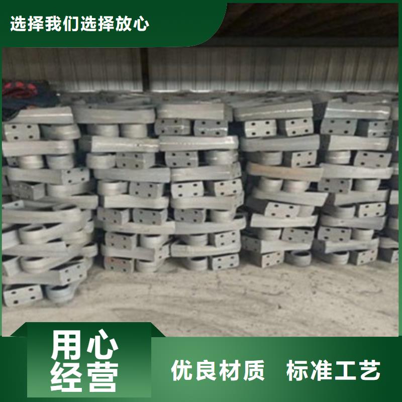 【景观桥梁护栏桥梁防撞护栏产品实拍】