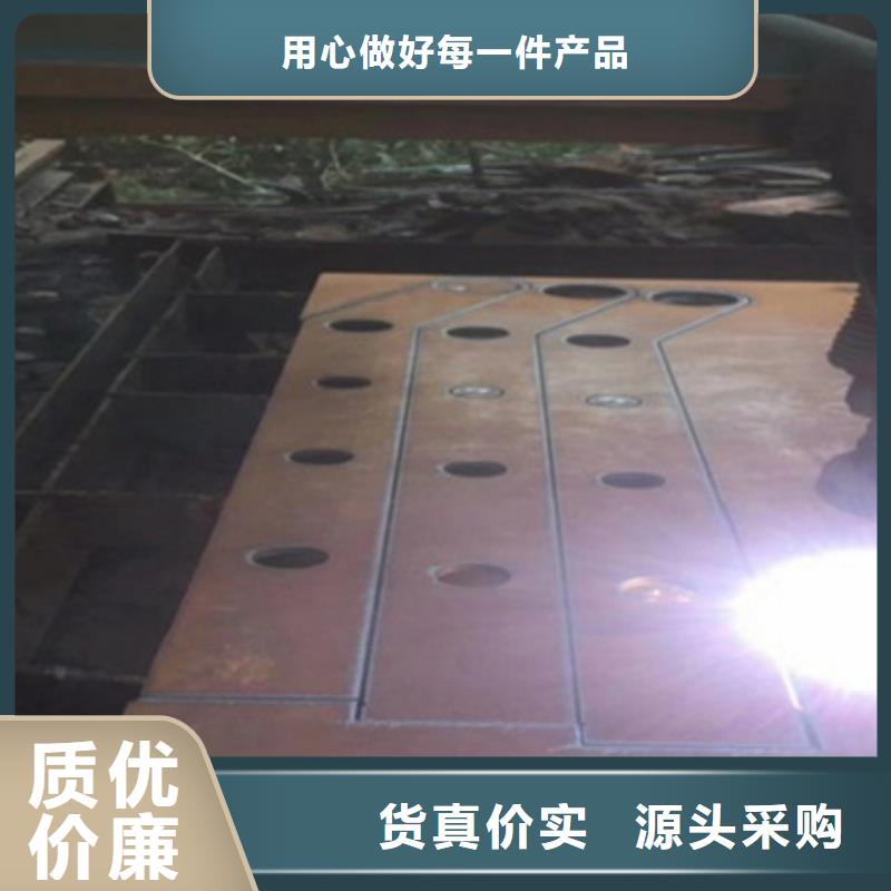 景观桥梁护栏不锈钢栏杆用品质说话