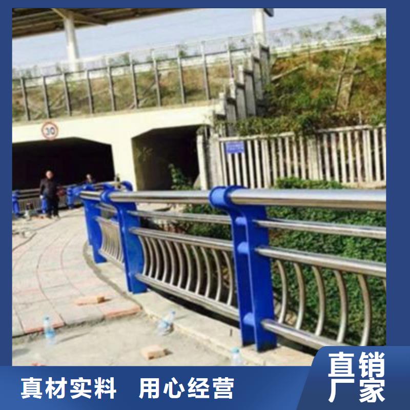 【景观桥梁护栏桥梁防撞护栏产品实拍】