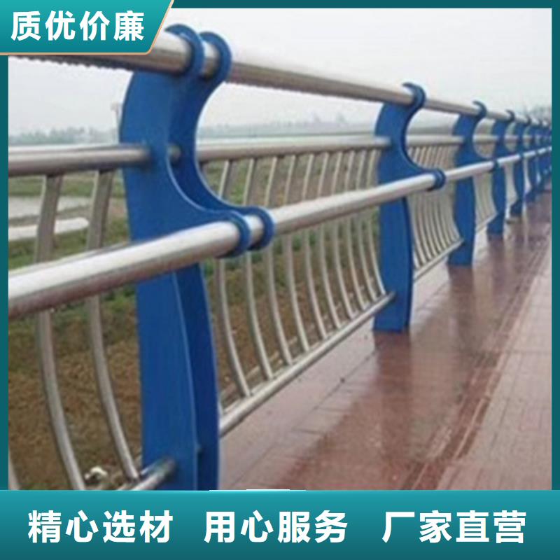 【景观桥梁护栏】 不锈钢护栏品质商家-市场覆盖|鼎湖|高要|梅州|湛江|广州|汕尾-诚信商务网