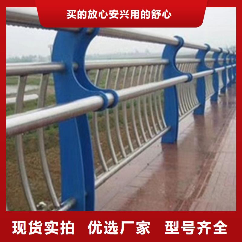 【景观桥梁护栏桥梁防撞护栏产品实拍】
