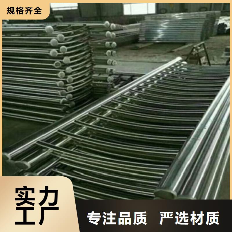 【景观桥梁护栏桥梁防撞护栏产品实拍】