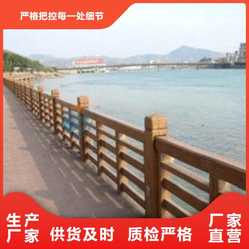 201不锈钢复合管视频-201不锈钢复合管(俊邦)覆盖地域广东省梅州市梅江|蕉岭|珠海|茂名|中山|云浮