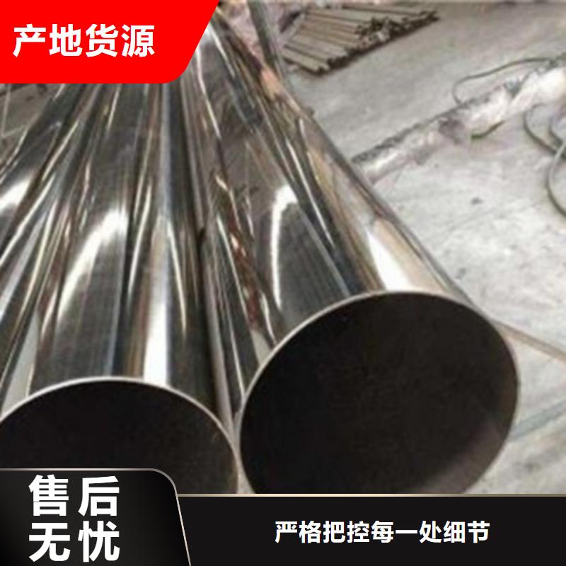 景观桥梁护栏【中央分隔栏】生产经验丰富